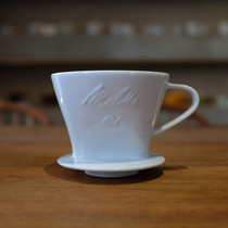 German Made Classic Melitta Meloists 101 Handmade Coffee Filter Cup Ceramic Trapezium