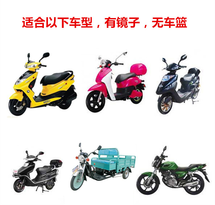 Kính chắn gió xe máy xe máy tay ga phía trước nhấp nháy nhựa vách ngăn che mưa pin xe kính chắn gió trong suốt Kính chắn gió xe máy Lead