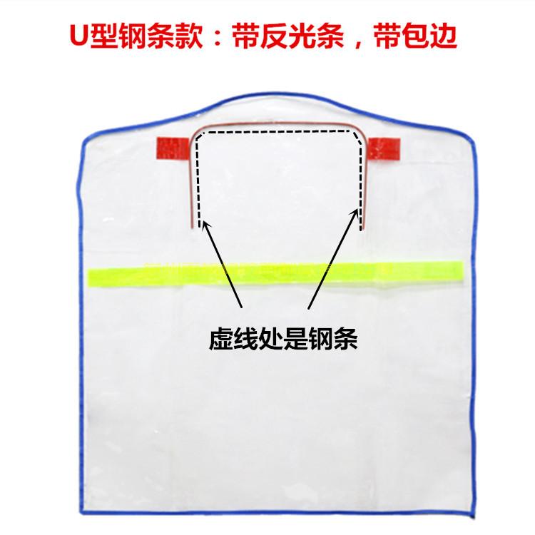 Kính chắn gió xe máy xe máy tay ga phía trước nhấp nháy nhựa vách ngăn che mưa pin xe kính chắn gió trong suốt Kính chắn gió xe máy Lead
