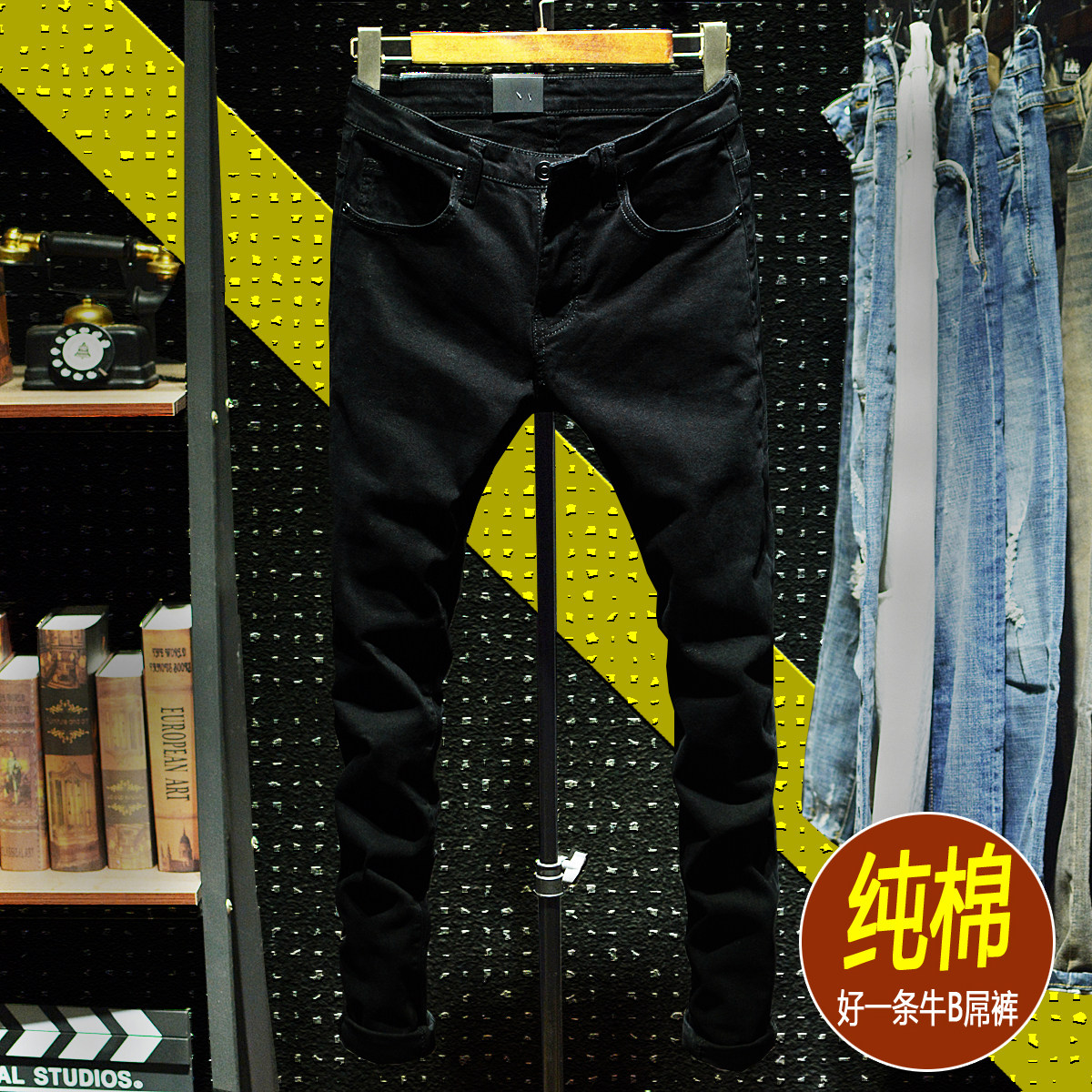 HD实拍 经典黑 韩版黑色牛仔裤男瘦腿修身男士靴裤潮流百搭小脚裤