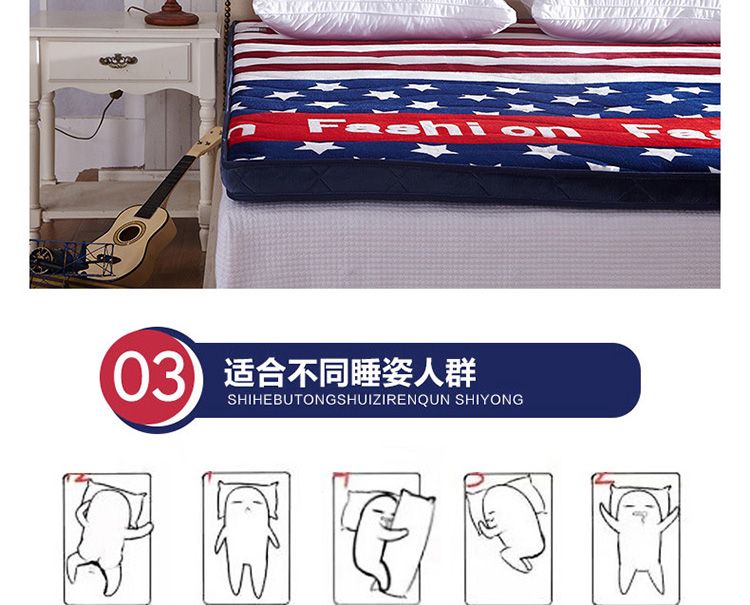 Tatami nệm làm 1.0m1.2 / 1,35 / 1,5 m / 1.8X1.9 * 2.0 × 2.2 3m Nệm - Nệm drap nệm