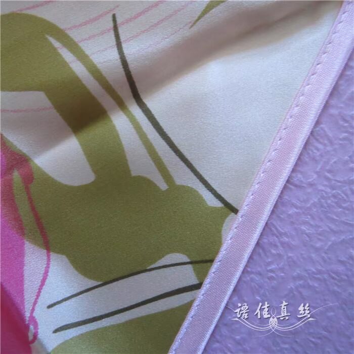 Tạp dề lụa tay áo dudou ladies sexy đồ ngủ phù hợp với đồ lót thoải mái nữ lụa dành cho người lớn tạp dề V cổ áo ladies bộ đồ ngủ yếm thêu 