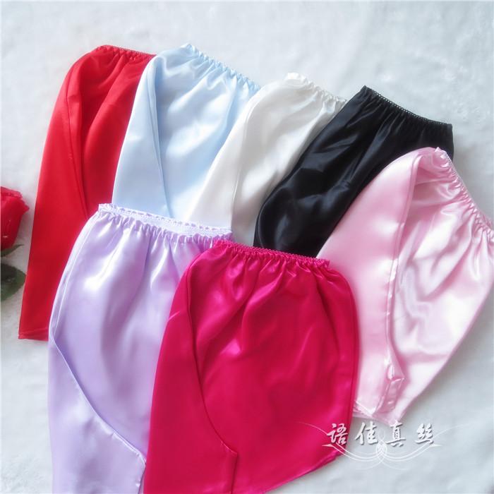 Quần bụng hoang dã đồ lót lụa sexy trong eo boyshort ladies sexy tạp dề đặt bãi biển quần quần âu