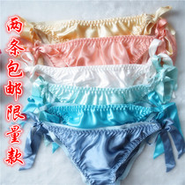 2-piece silk panties Briefs Low-rise Mulberry silk ladies thong T-pants Lace-up sexy bikini
