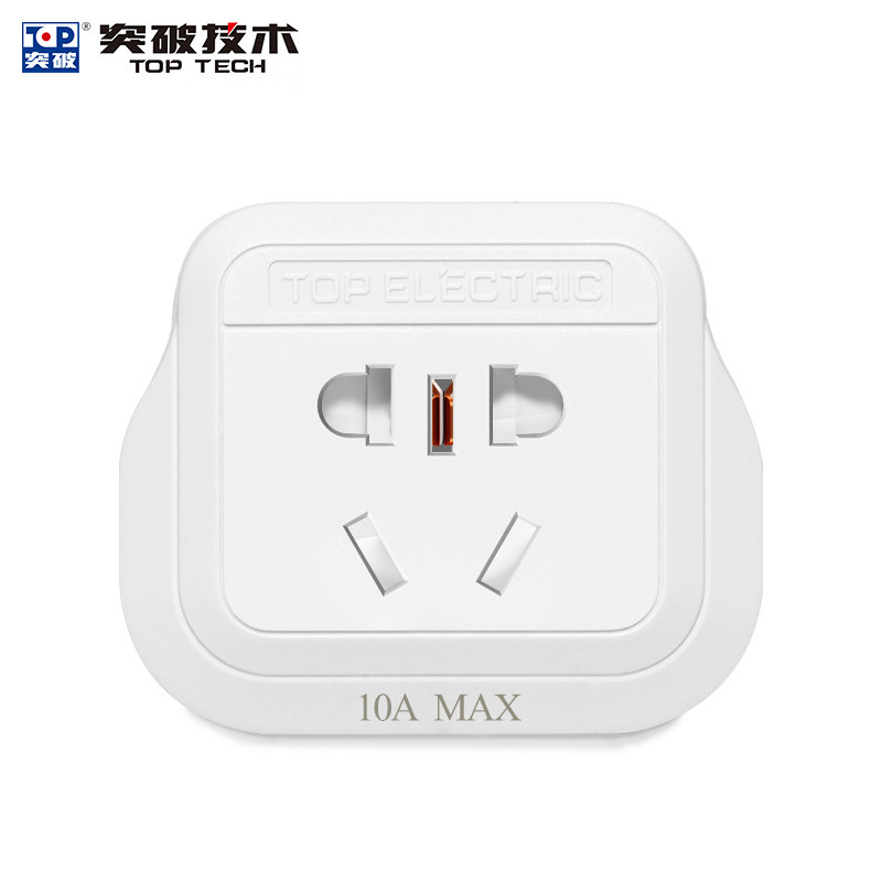 Breakthrough Design conversion plug TZ-Z38 Europe Tourism Germany France Austria Czech Republic South Korea