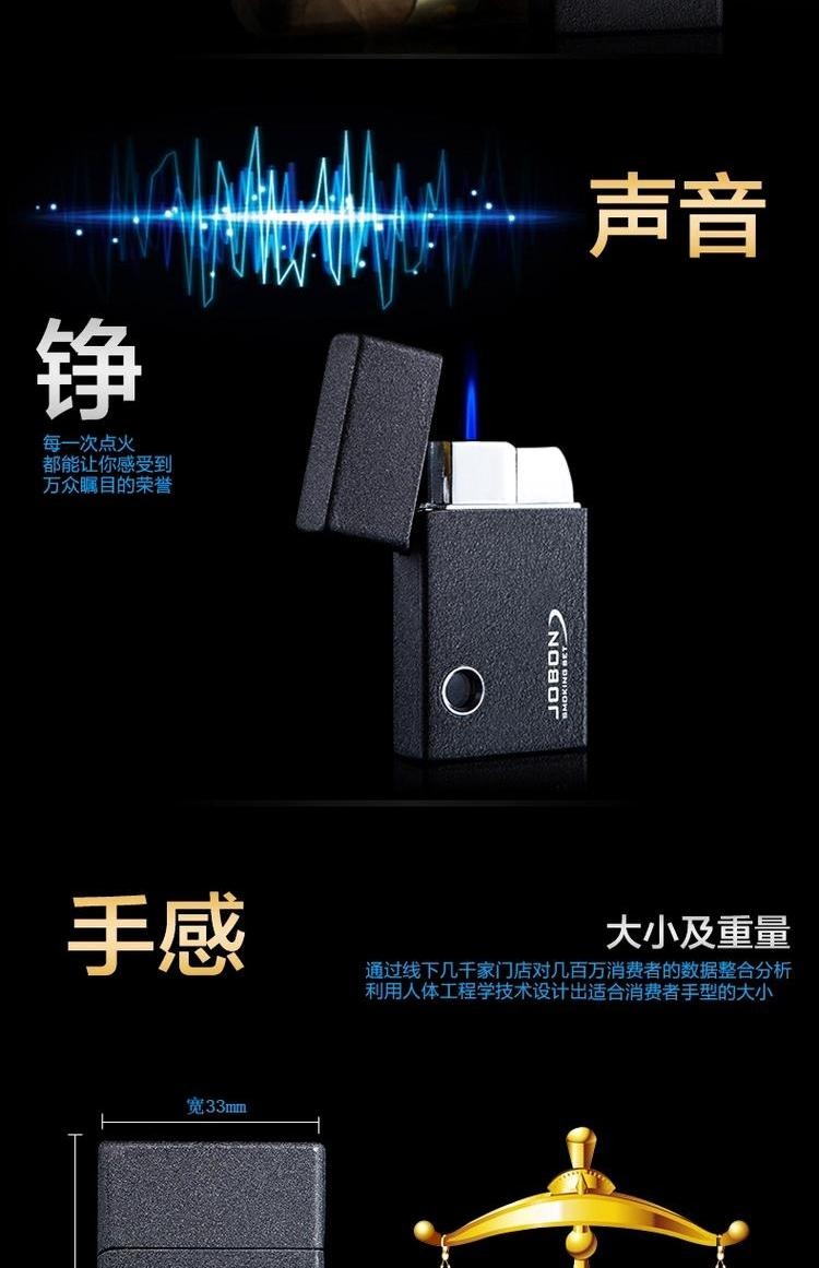 Jobon Zhongbang bơm hơi gió nhẹ bật lửa mở lạ lạ sáng tạo xì gà cá tính hột quẹt bic