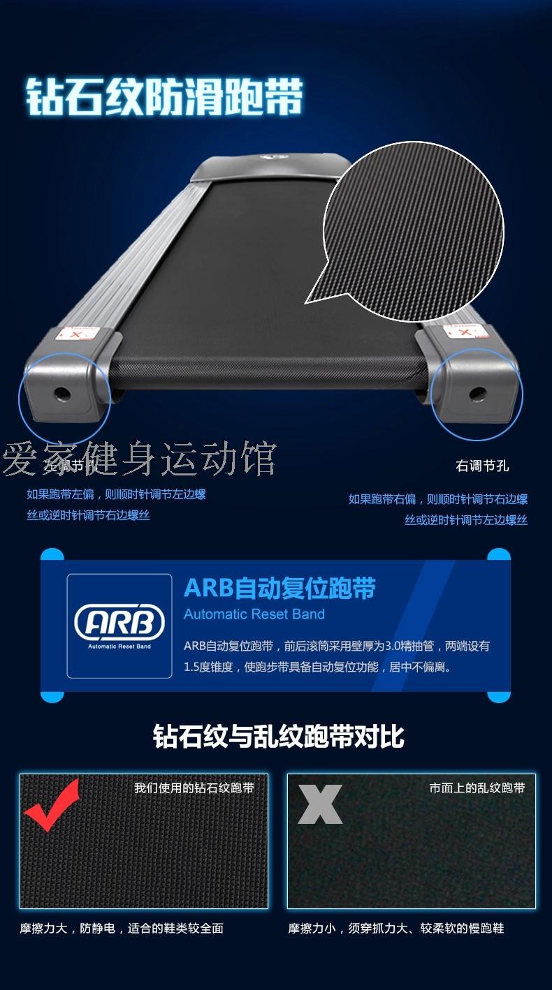 Thiết bị theo dõi vành đai vành đai với thiết bị tập thể dục vành đai lớn máy chạy bộ phụ kiện khu vực băng tải lớn may chay bo tren khong