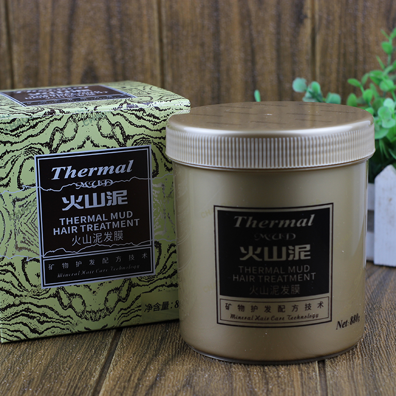 Over New Zealand Volcano Mud Ionic hair film Flexible hair film nutritional pouring ointment