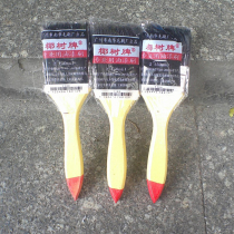 Coconut brand paint brush paint brush 1234 inch paint brush roller brush oil sweep paint sweep black brush cheap