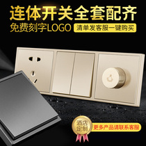 Hotel Complex switch 86 combination bedside table switch panel customized black household switch