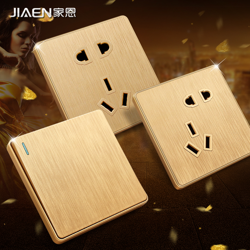Household dark gold five-hole socket one-open single control board switch with five-hole socket 16a socket panel