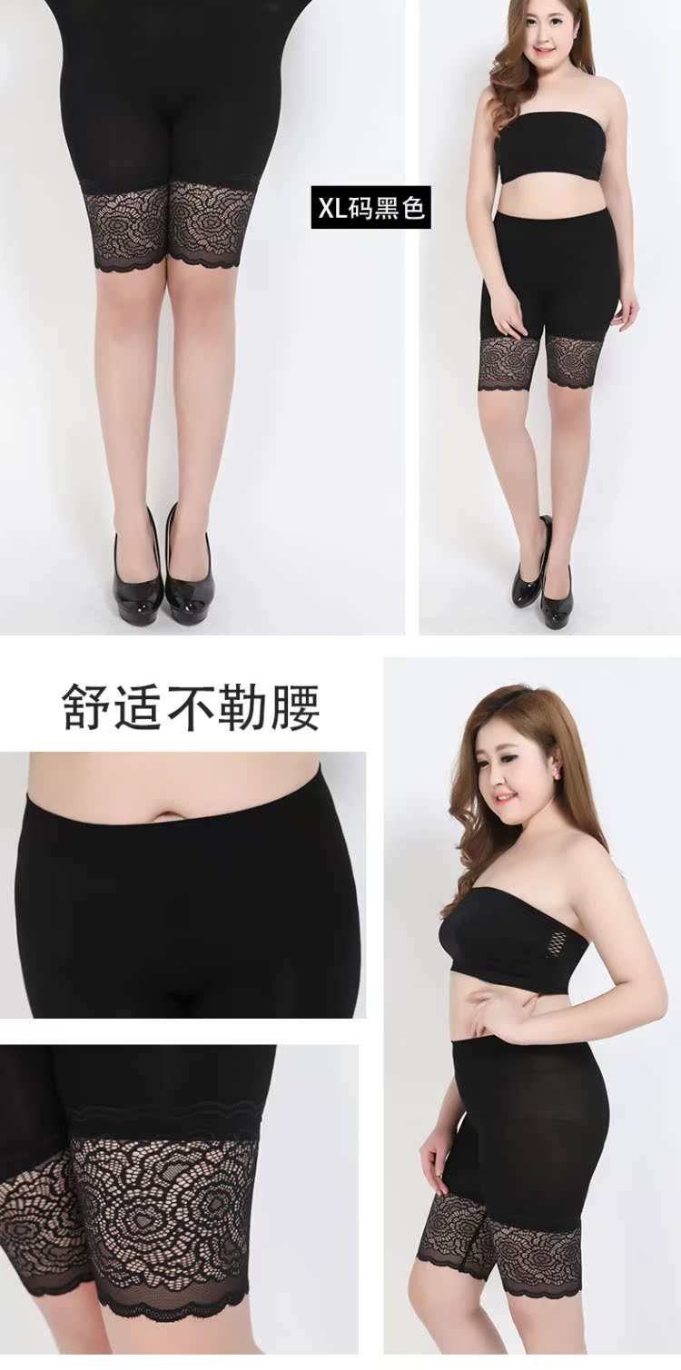Thêm phân bón XL ren ba điểm quần an toàn dài năm điểm xà cạp chống chiếu sáng chống hem - Quần tây thường quần áo nữ