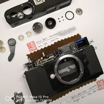 Zeiss Ikon ZM Side Axis Camera CLA Maintenance Service