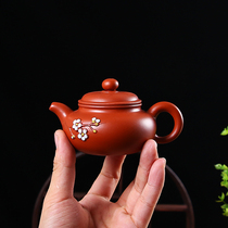 Purple Sand Pot Yixing Small Teapot Hand Bubble Teapot Ceramic Single Pot Home Flush Tea Set Ball Hole Filter Teapot