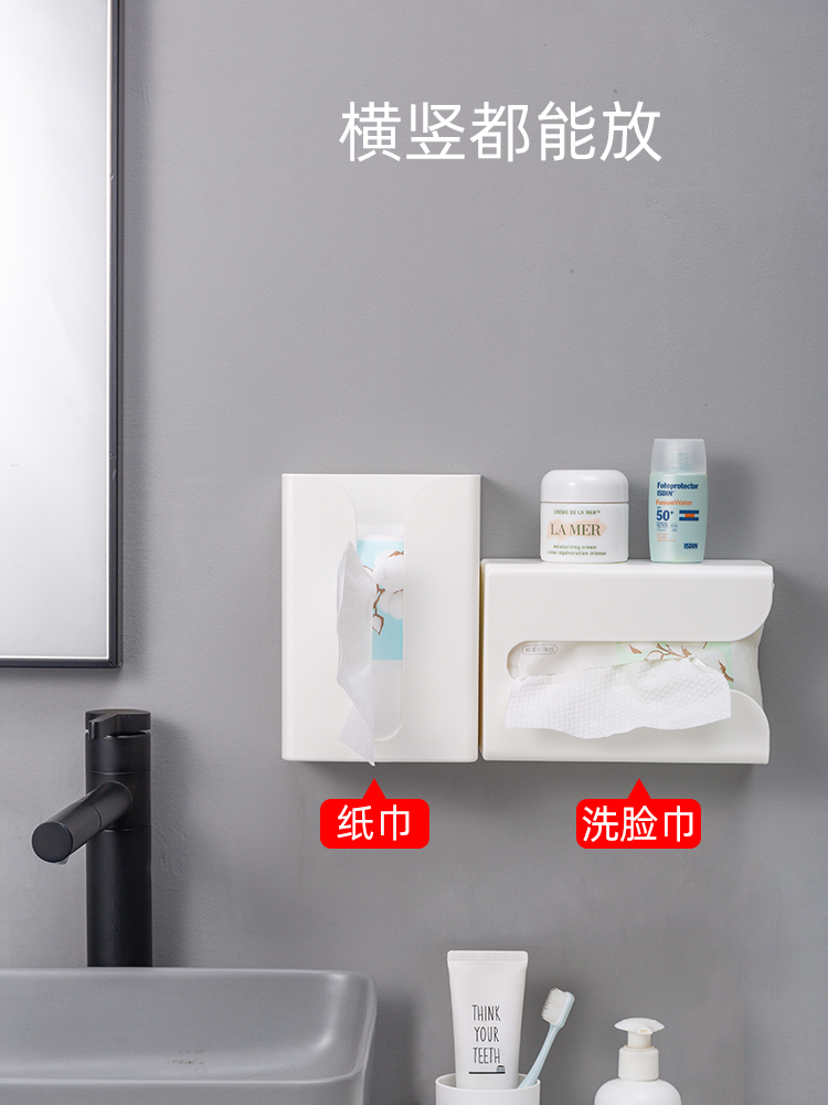 Face towel shelf Wall-mounted non-perforated powder room scrub face towel shelf Face towel storage box Kitchen paper towel rack