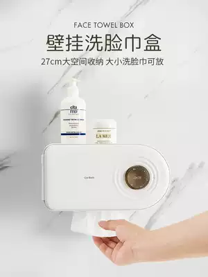 Disposable washcloth box wall hanging powder room Non-punching bathroom with lid dust wipe towel storage box storage rack