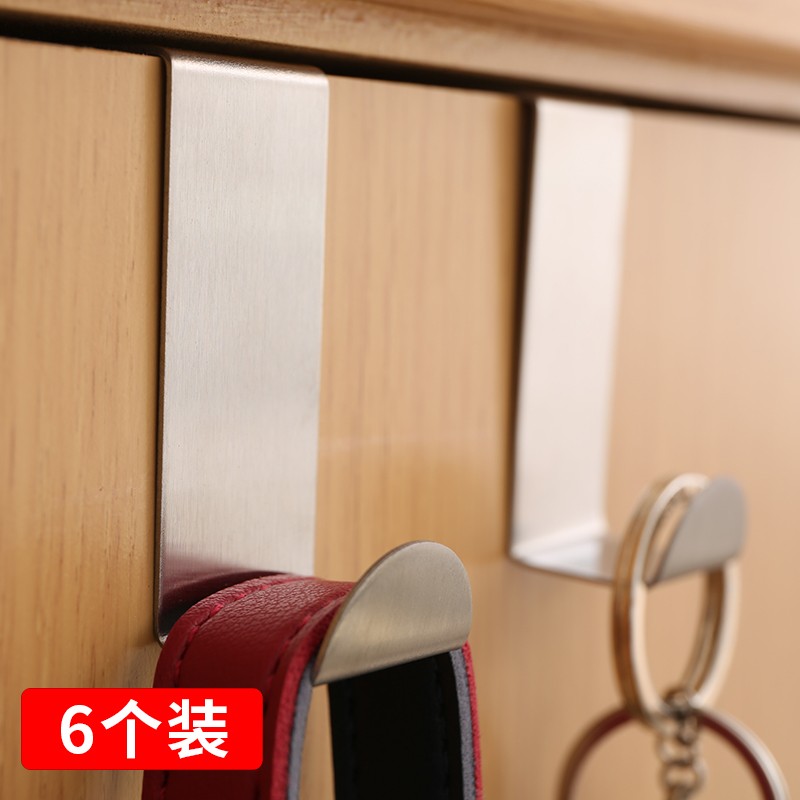 Cabinet door hanger free of punching stainless steel cabinet Dormitory Hanging bag door back style hanging hanger free of nail door rear hanging clothes hook