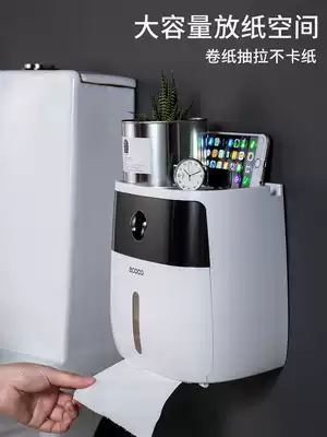 Powder room tissue box toilet paper box punch-free household waterproof toilet tissue holder multifunctional wall-mounted toilet paper box