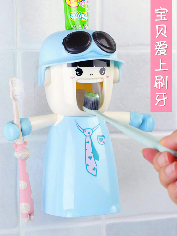 Children's automatic toothpaste extruder Extruder Cartoon children's toothbrush shelf Powder room toothbrush holder set