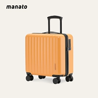 柘 Желтый тонкий матовый