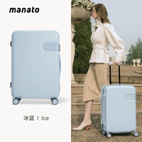 Ice Blue тонкий матовый