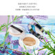 Yangmei Liucai Mist Smooth Air Cushion BB Cream ປົກປິດຈຸດດ່າງດຳເທິງໃບໜ້າ Hydrating Concealer Concealing Pores Foundation