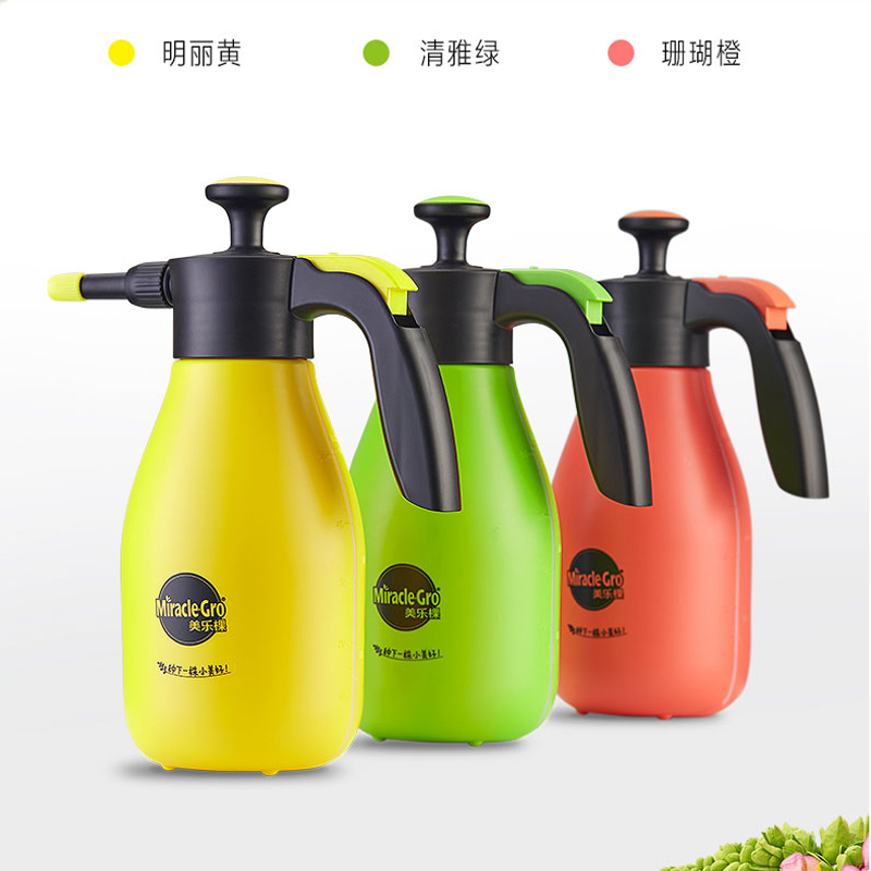 Heidi's Garden Merlot Air Pressure Home Gardening Kettle Waters Green Plants Flower Disinfection Sprayer