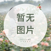 Желтый, 15см