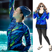 Large size jellyfish suit long sleeve swimsuit women fat mm split zipper diving suit trousers drifting clothes women quick-drying sunscreen
