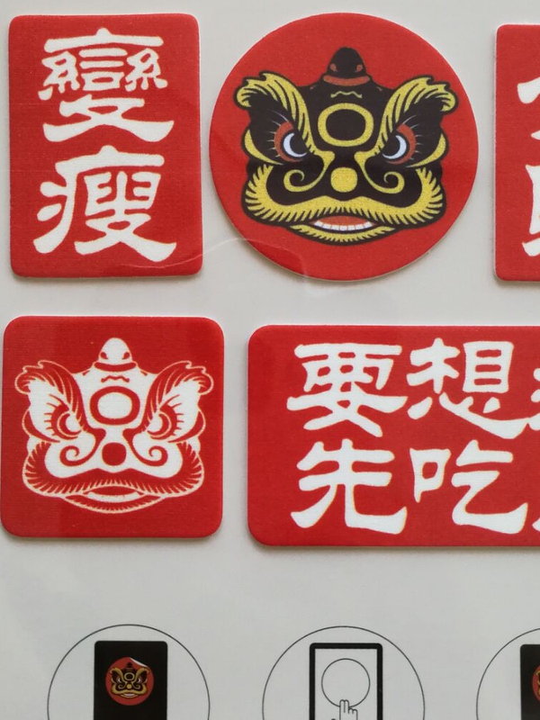 Mobile Phone Cleaning Stickers, Phone Screen Wipes, Lcd Screen Cleaning Stickers, Lens Privacy Stickers, Reusable Stickers Mobile Phone Cleaning Stickers, Phone Screen Wipes, Lcd Screen Cleaning Stickers, Lens Privacy Stickers, Reusable Stickers