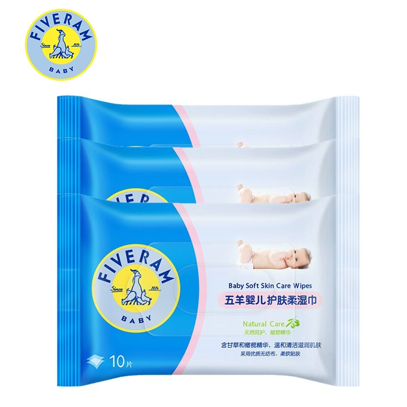 Wuyang em bé chăm sóc da mềm khăn lau 10p * 3 gói - Khăn ướt
