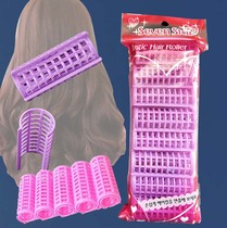 Korea imported wavy hair ball large volume air bangs hair barrel hair curler double-layer fixed hairdressing plastic clip internet celebrity