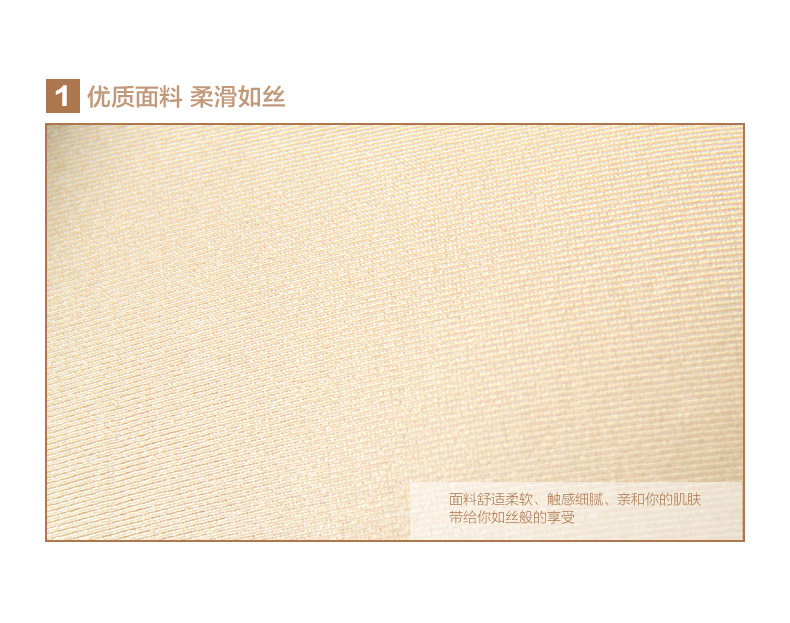 Pads pour soutien-gorge freebra - Ref 815959 Image 10