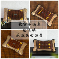 Summer mat pillow Mahjong Pillow Summer Bamboo Pillow Pillow Core Single Ice Silk Pillow Adult Students Tea Hard Cool Pillow