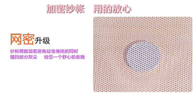 ký túc xá sinh viên lưới bunk cụm giường lây lan Yurt lưới 1,2 m dây kéo khung phòng ngủ giường đơn - Lưới chống muỗi màn ngủ tự bung