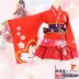 Trò chơi di động Netease Shen Yin Yang Shi SR quỷ anh đào đã không thức dậy được cải tiến kimono Cosplay quần áo trò chơi hoạt hình - Cosplay đồ cosplay shinobu Cosplay