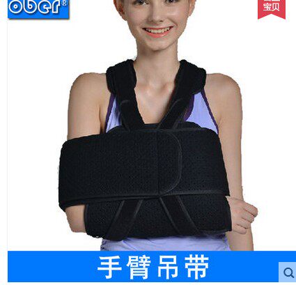 Ober arm fracture with breathable shoulder dislocated fixed with upper elbow joint recovery