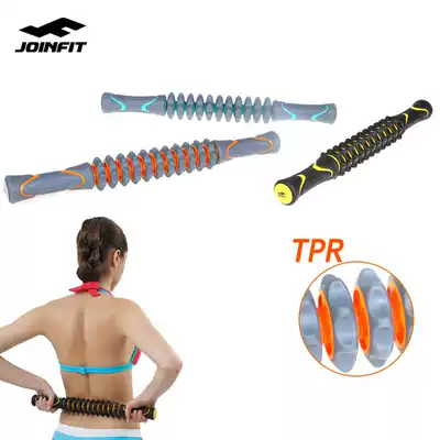JOINFIT Muscle MASSAGE SHAFT Yoga FASCIA STICK FITNESS GEAR ROLLER Deep MUSCLE RELAXATION ROLLER