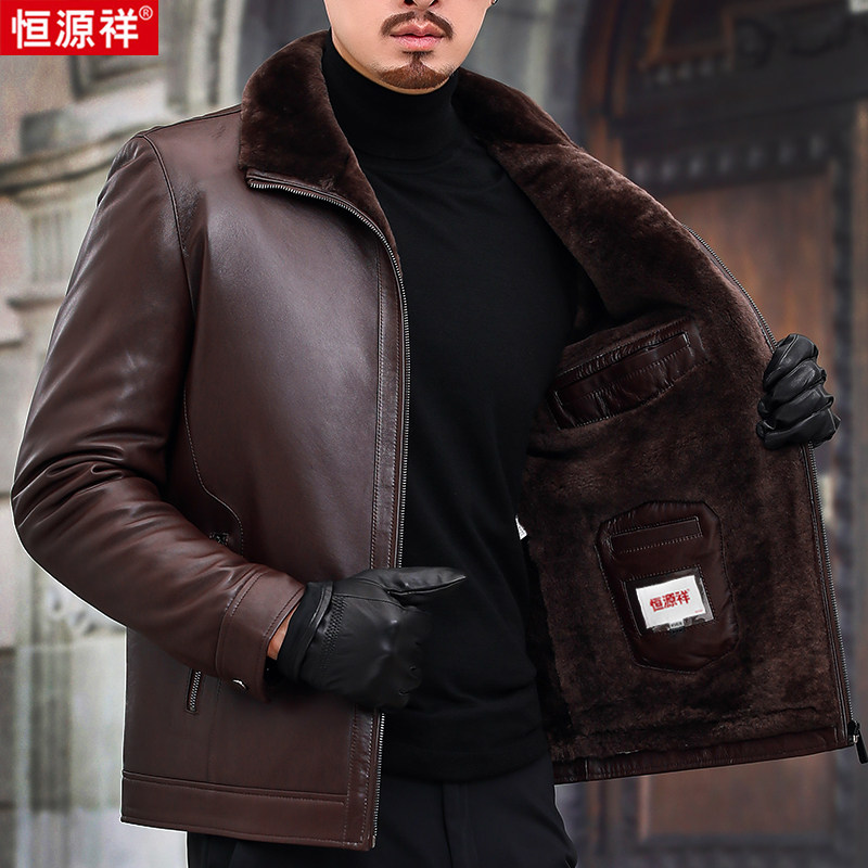 Кожаная куртка Hengyuanxiang leather, мужская меховая цельнокроеная плюс бархатная толстая кожаная куртка для стрижки овец, зимняя норковая куртка для папы Изображение 1