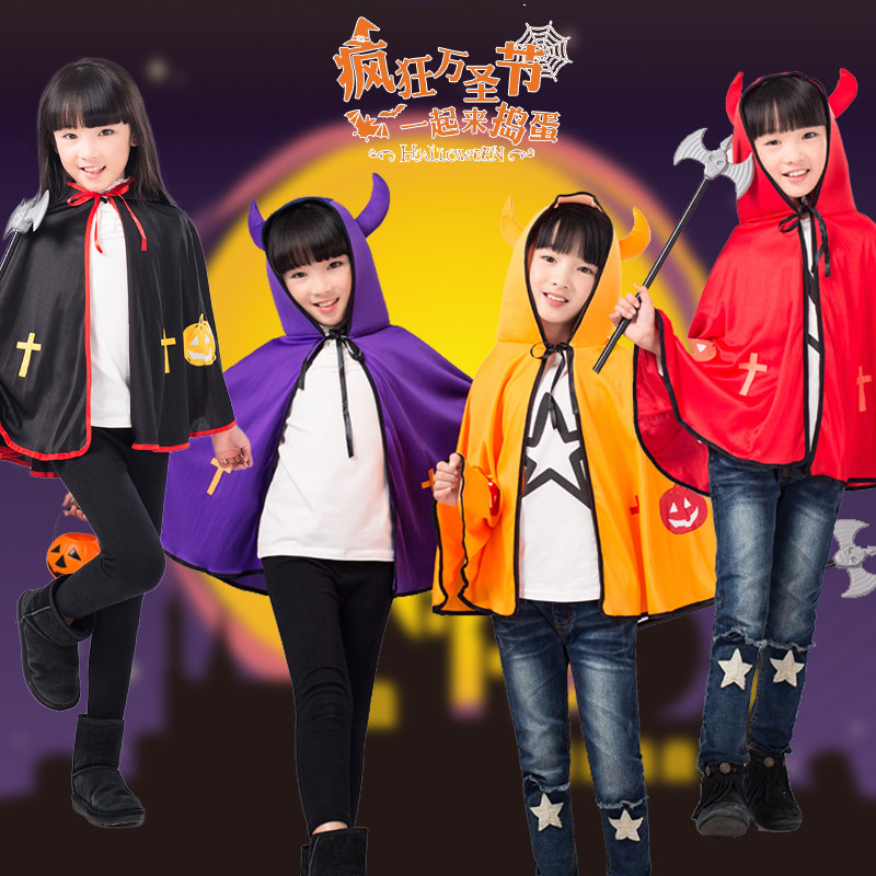 Halloween children's cloak horn cloak costume female and male pumpkin cloak children's dance performance vampire cloak