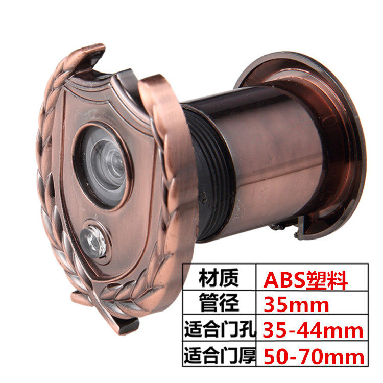 (wheat ears red ancient money) security door cat eye cat eye imitation ancient bronze security door cat eyes with doorbell 35MM-42MM