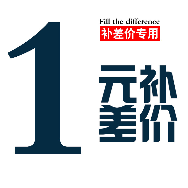 1 Yuan up for price difference Tea color Hair Dye name Nong Baffin flagship store Shanghai Great Wall Broadband phone protect shell Blue Moon