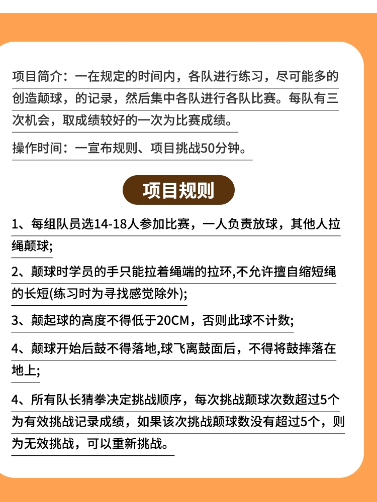 O1CN01nlp3JY1LgH1A6wNRr_!!1043821328.png