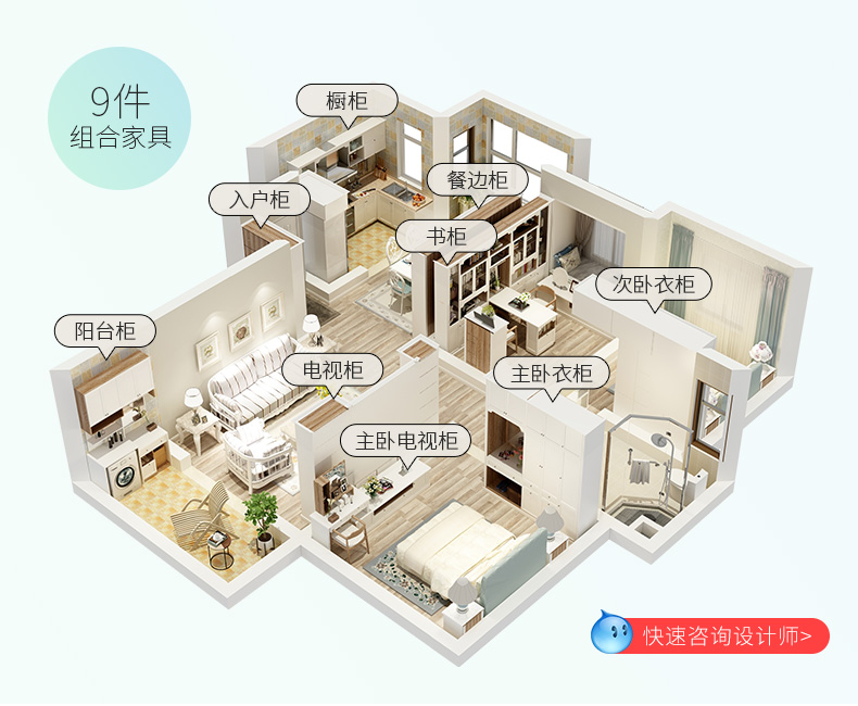 莫奈田园-改20180608_02.jpg