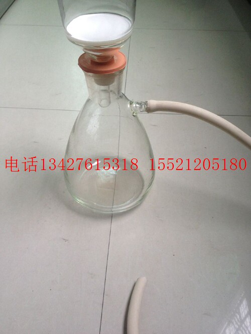真空砂芯抽滤装置,过滤装置，实验室抽真空装置，抽滤瓶2500ml