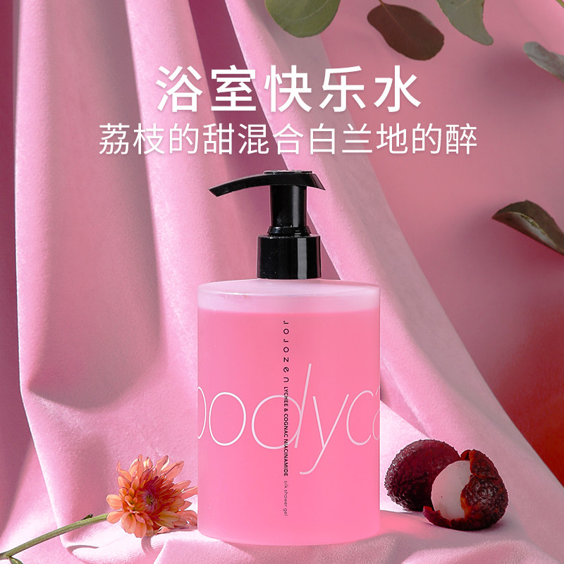 JOJOZEN amino acids nourishing water tonic lotion with niacinamide aroma (effective period up 5 24 years) -Taobao