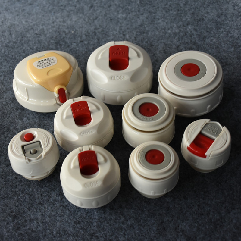 Fuguang stainless steel thermos bottle inner cover Thermos cup lid Water cup leak-proof water switch inner plug plug accessories