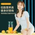 Máy ép trái cây cầm tay không dây Máy ép trái cây gia đình Máy ép trái cây Mini USB Loại cốc ép trái cây - Máy ép trái cây