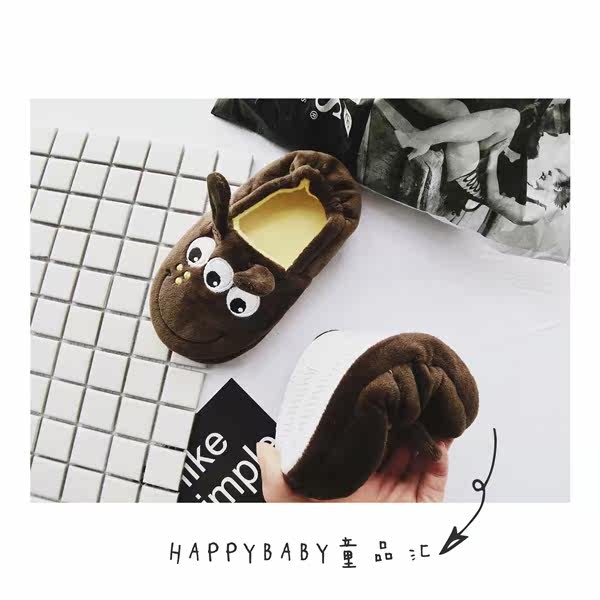 Chaussons enfants en autre HAPPYBABY - Ref 1004452 Image 19