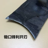 Копание зимних бамбуковых стрелков, которые копают почвенные поступки, овощи, цветы, цветы и кожу бамбука, специальные мотыги для открытых сельскохозяйственных инструментов